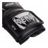 Боксерские перчатки  VENUM GIANT 3.0 BOXING GLOVES - NAPPA LEATHER - BLACK/SILVER
